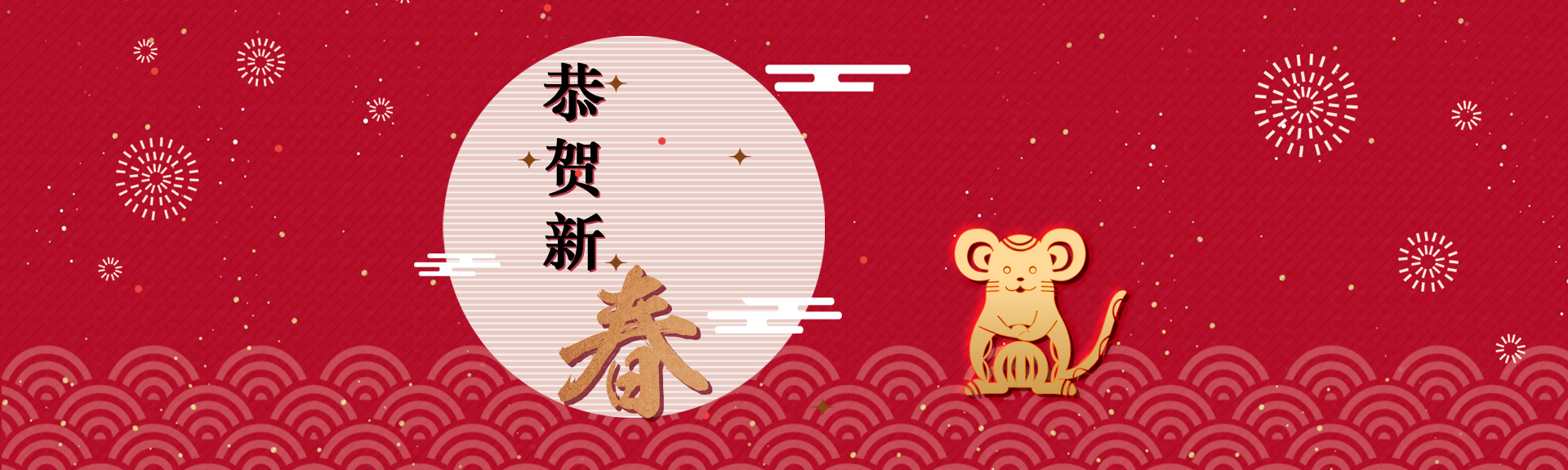 ԽᡤGEG(й)ɷ޹˾