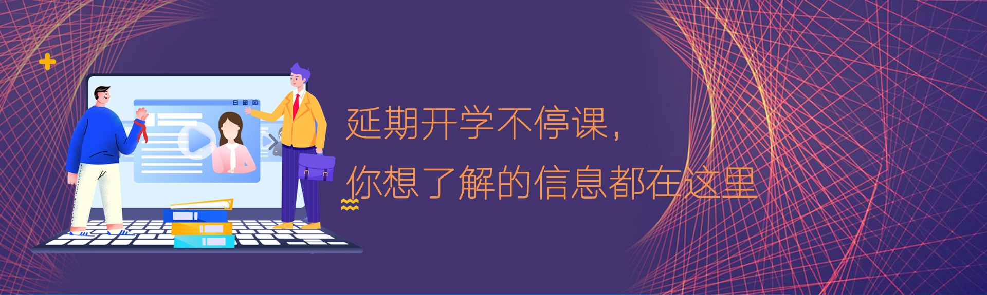 ԽᡤGEG(й)ɷ޹˾
