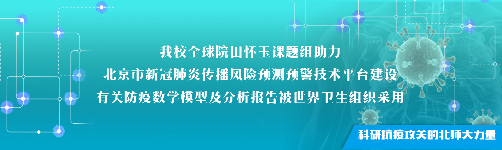ԽᡤGEG(й)ɷ޹˾