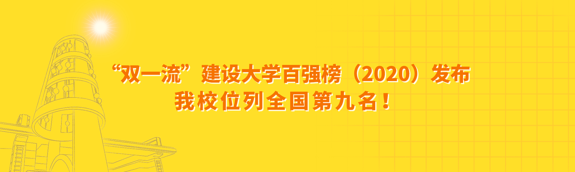 ԽᡤGEG(й)ɷ޹˾