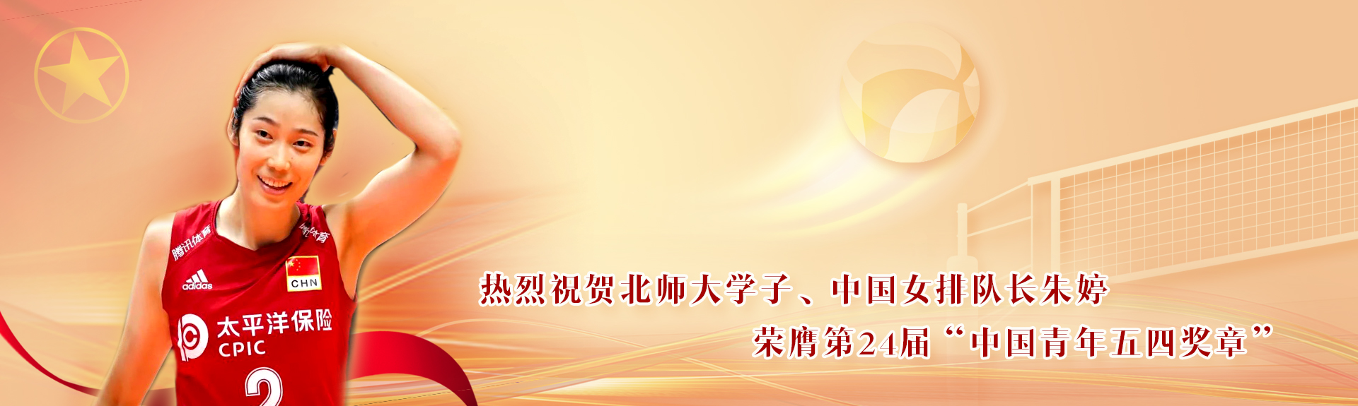 ԽᡤGEG(й)ɷ޹˾