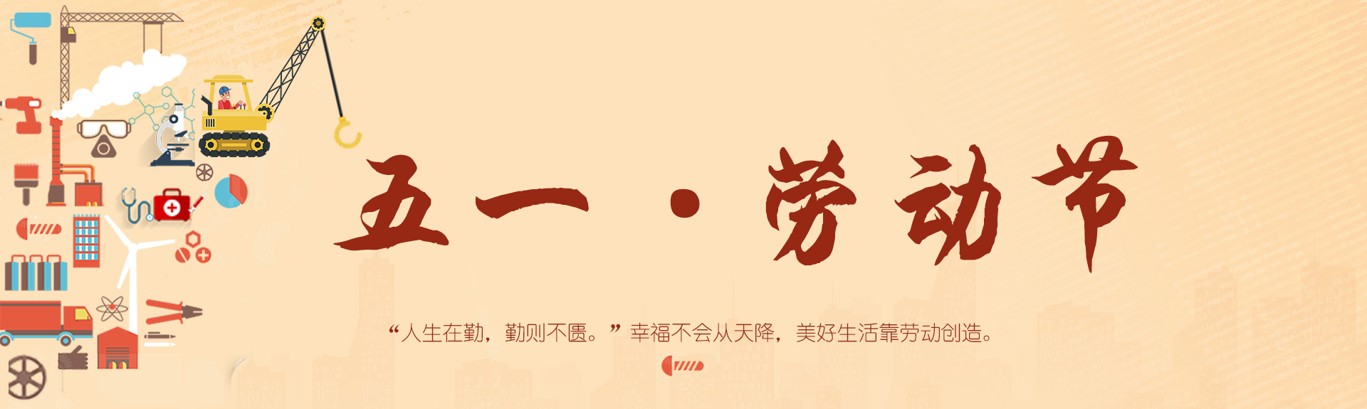 ԽᡤGEG(й)ɷ޹˾