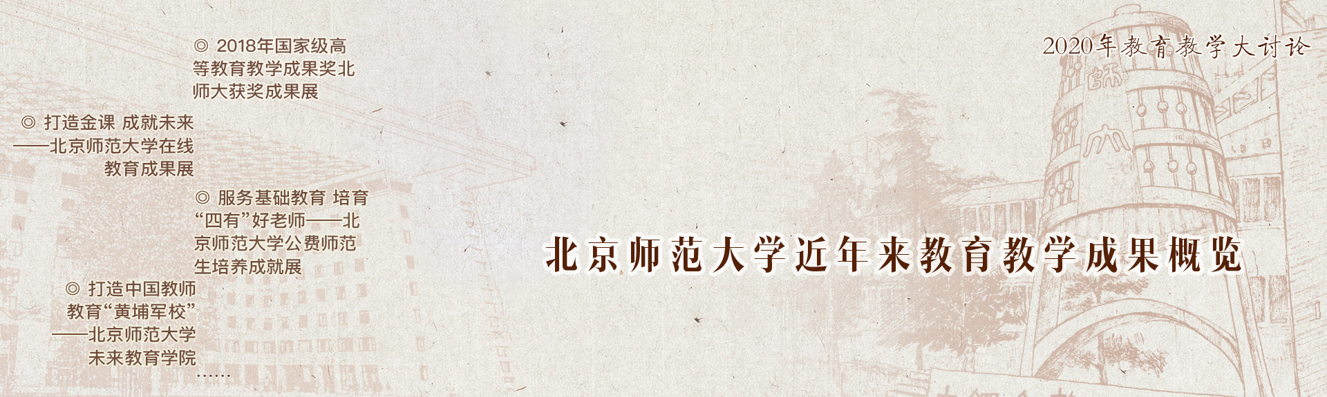 ԽᡤGEG(й)ɷ޹˾