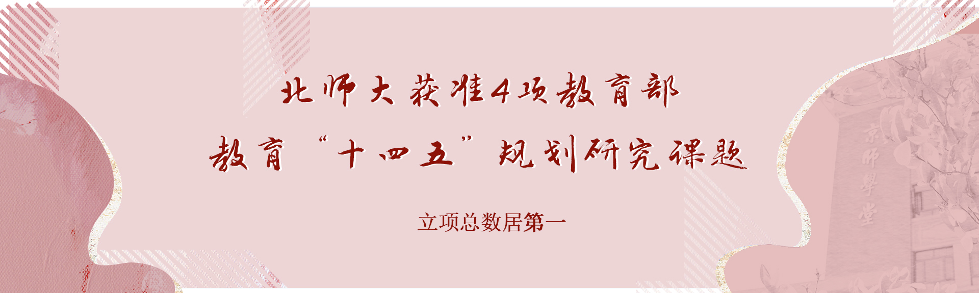 ԽᡤGEG(й)ɷ޹˾