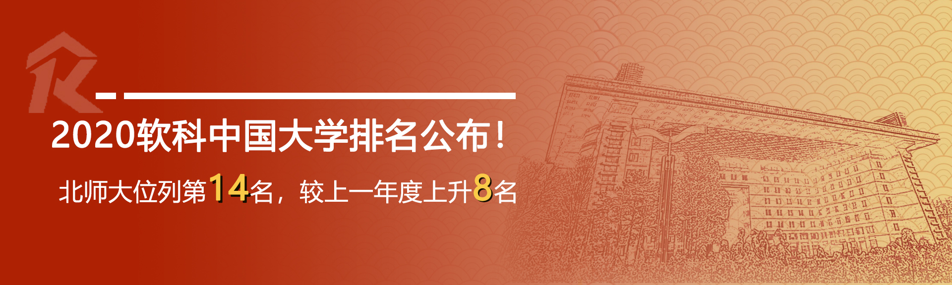 ԽᡤGEG(й)ɷ޹˾