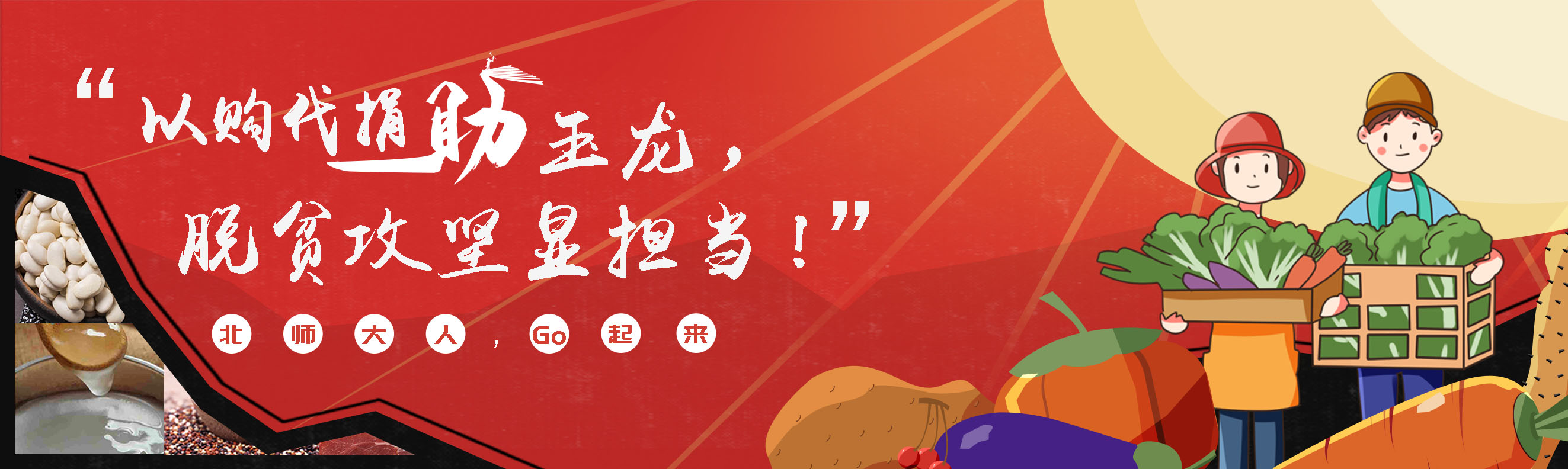 ԽᡤGEG(й)ɷ޹˾