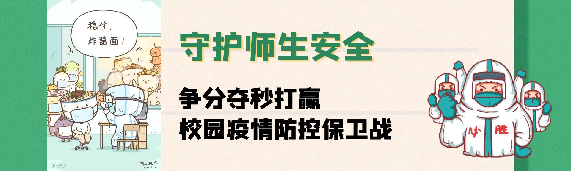 ԽᡤGEG(й)ɷ޹˾