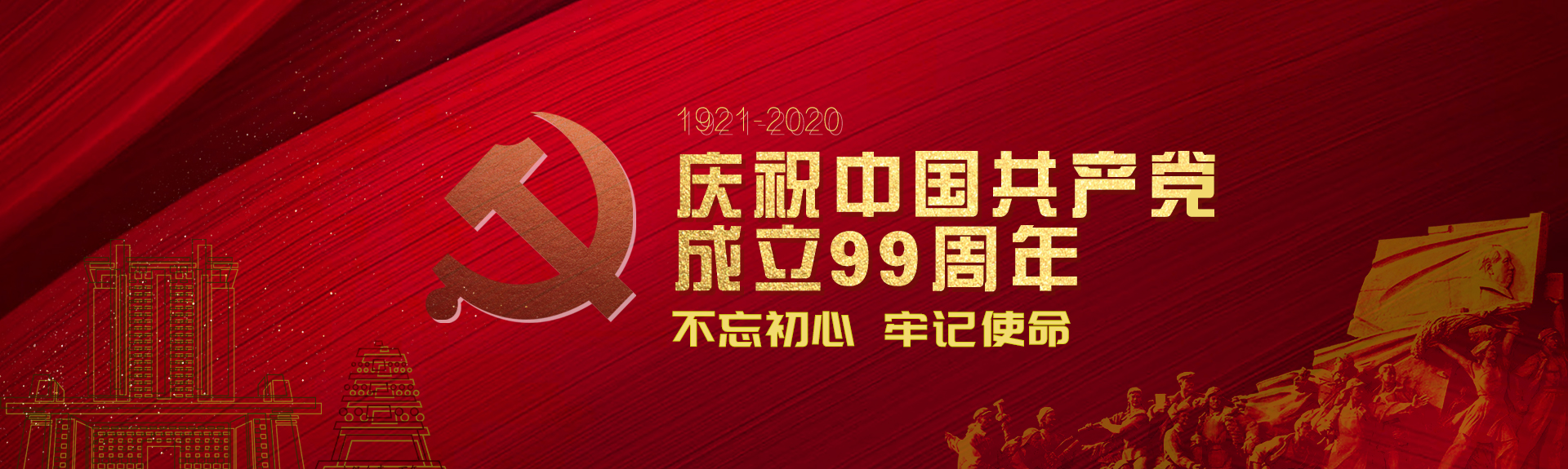 ԽᡤGEG(й)ɷ޹˾