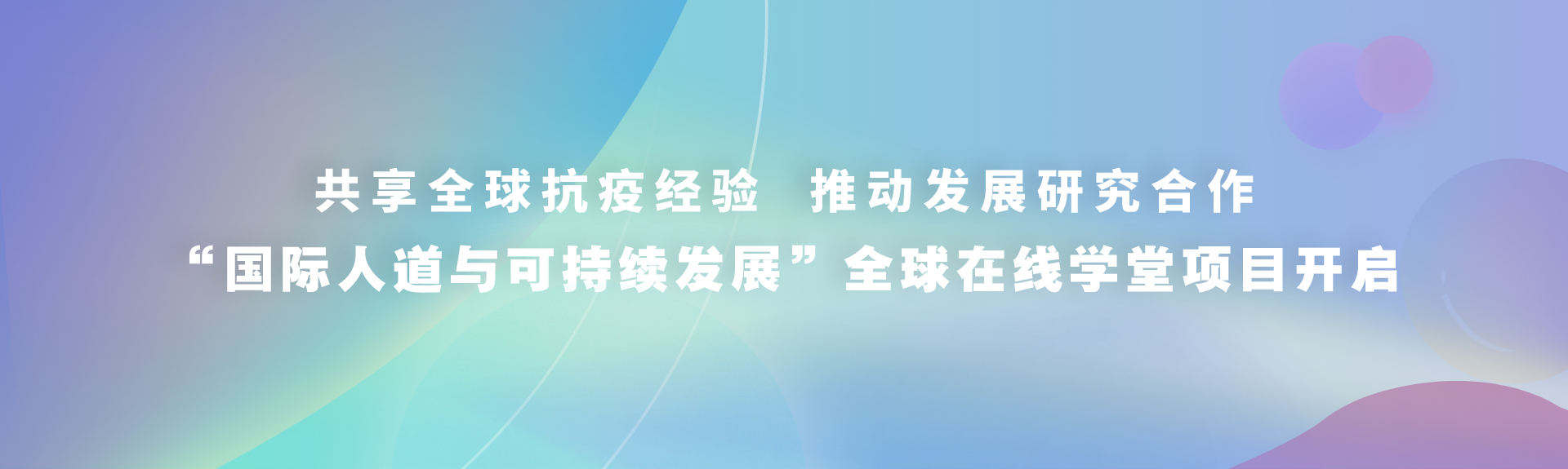 ԽᡤGEG(й)ɷ޹˾