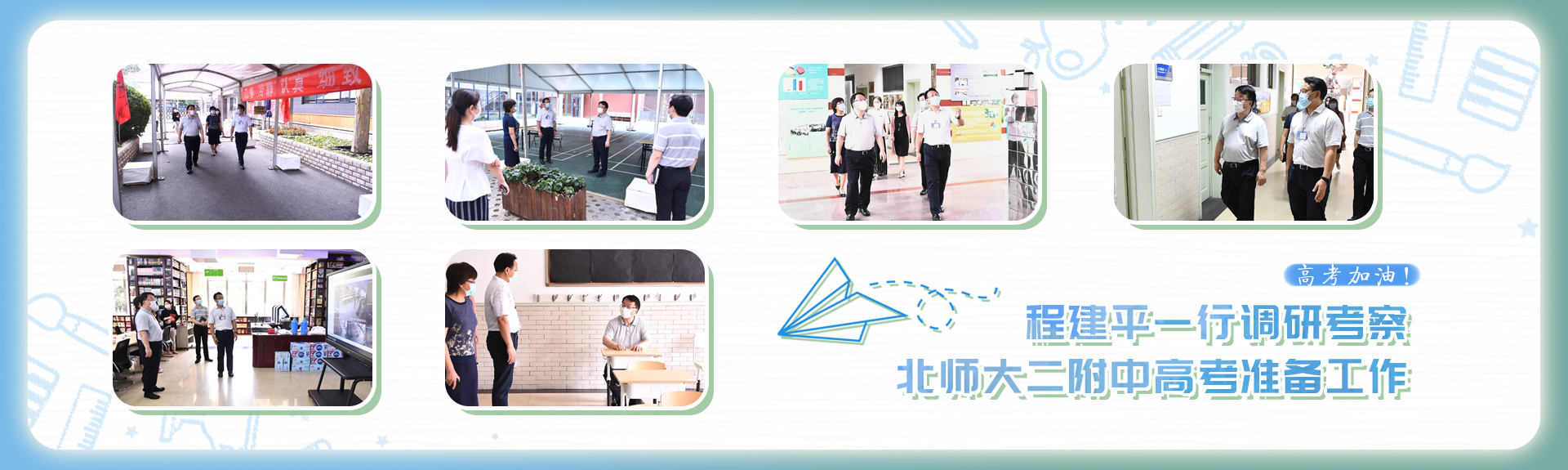 ԽᡤGEG(й)ɷ޹˾