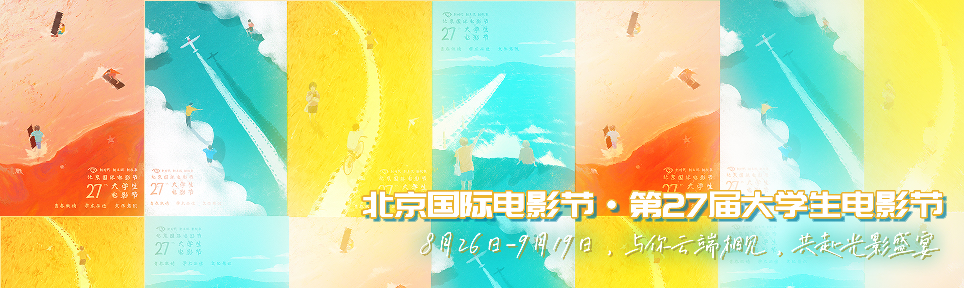 ԽᡤGEG(й)ɷ޹˾