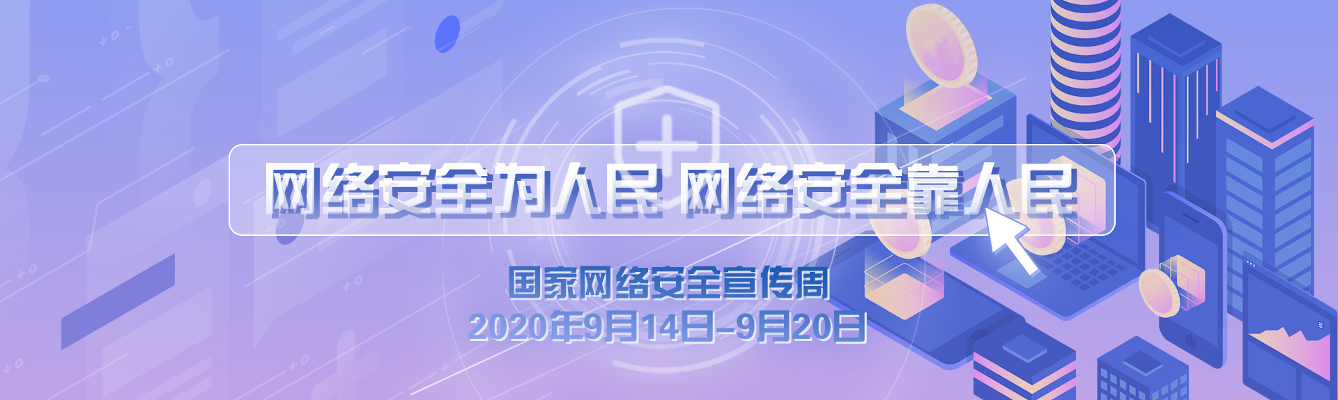 ԽᡤGEG(й)ɷ޹˾