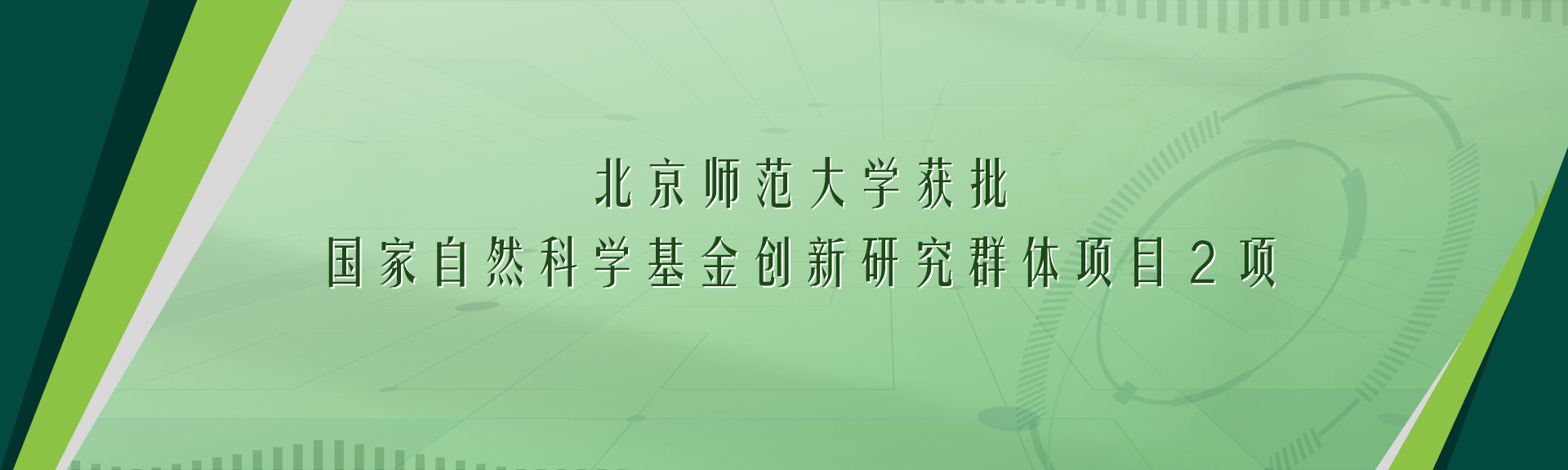 ԽᡤGEG(й)ɷ޹˾