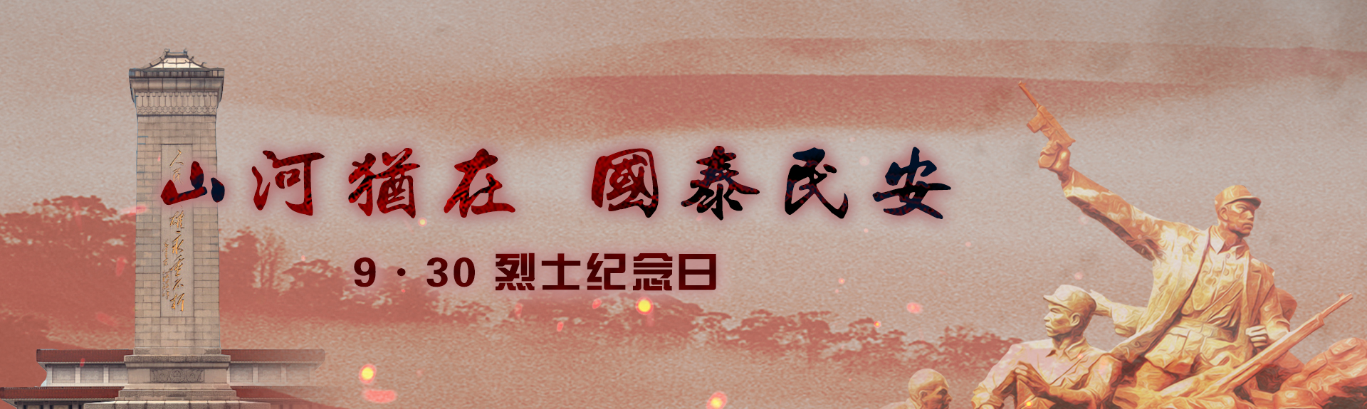 ԽᡤGEG(й)ɷ޹˾