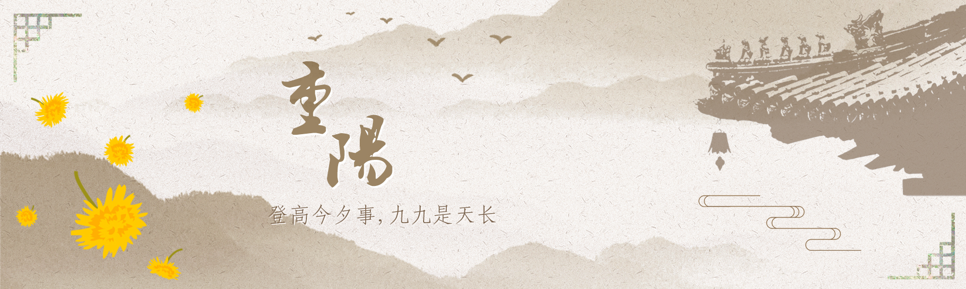 ԽᡤGEG(й)ɷ޹˾