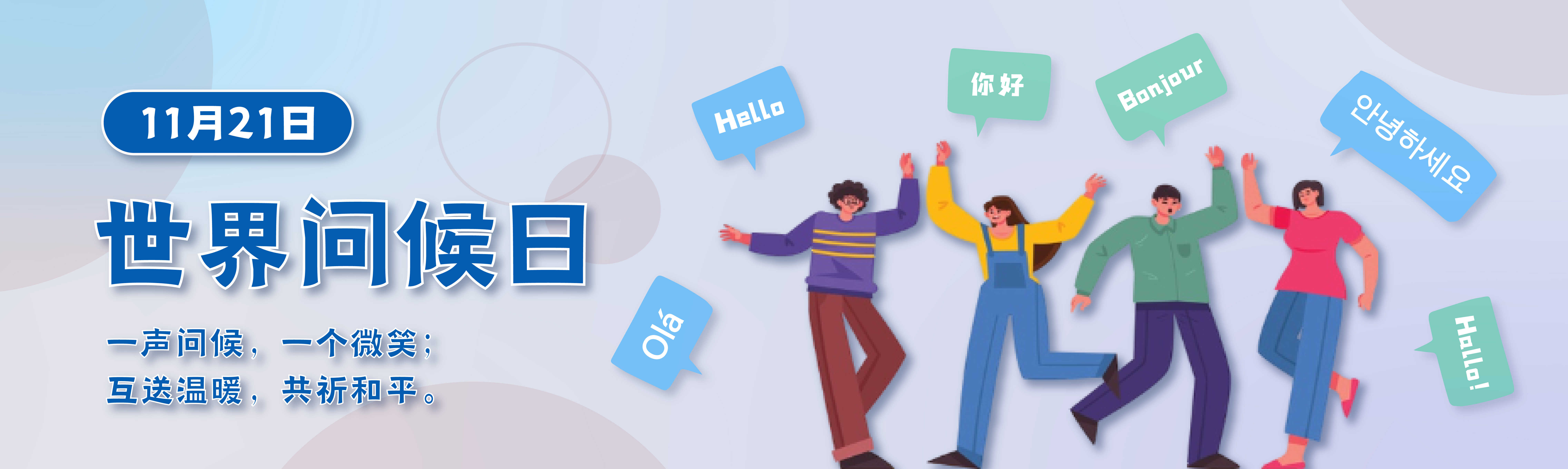ԽᡤGEG(й)ɷ޹˾