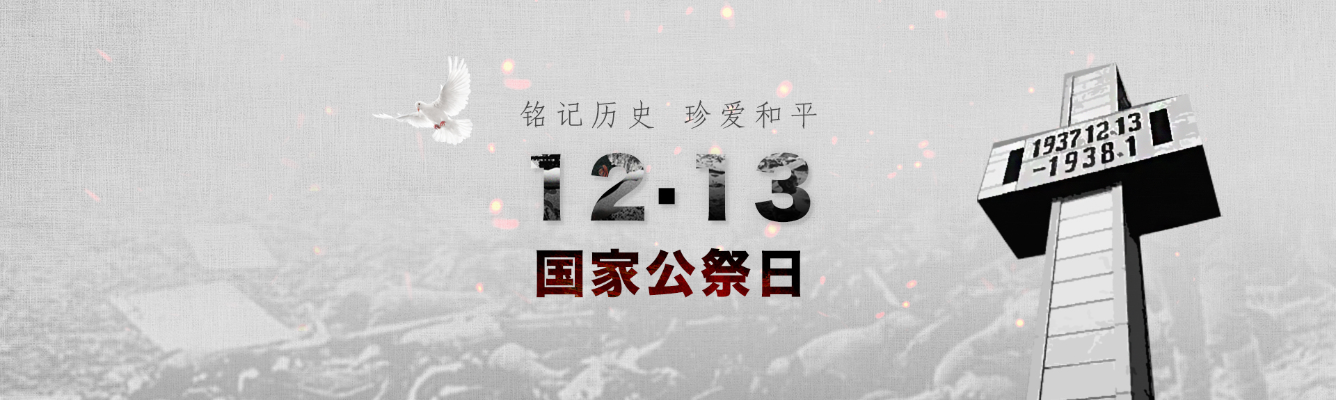 ԽᡤGEG(й)ɷ޹˾