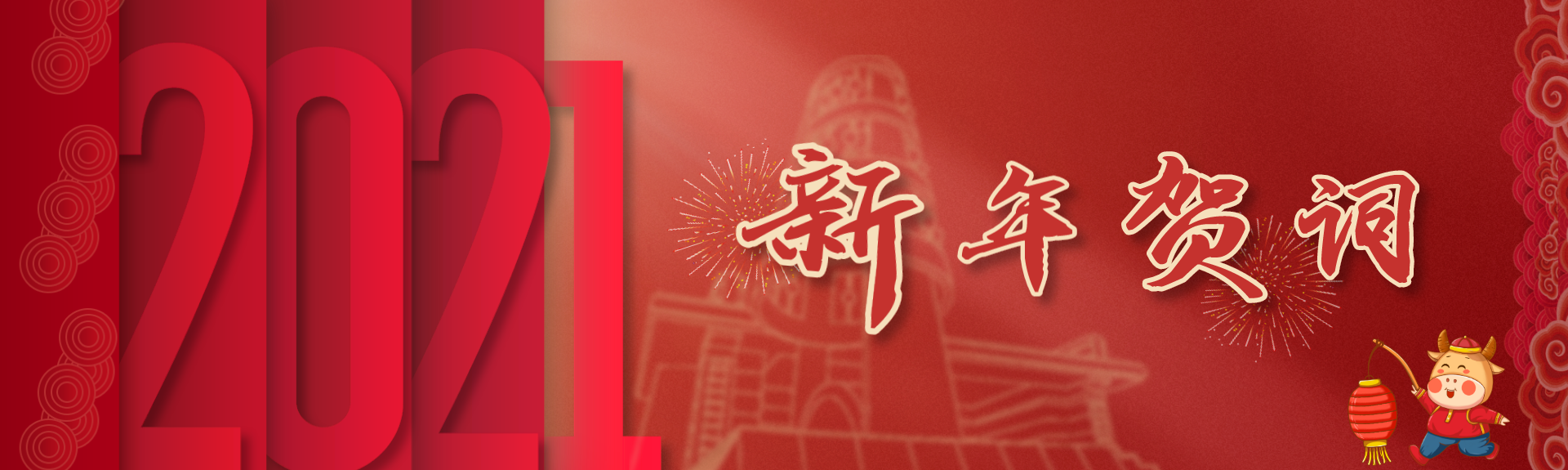 ԽᡤGEG(й)ɷ޹˾