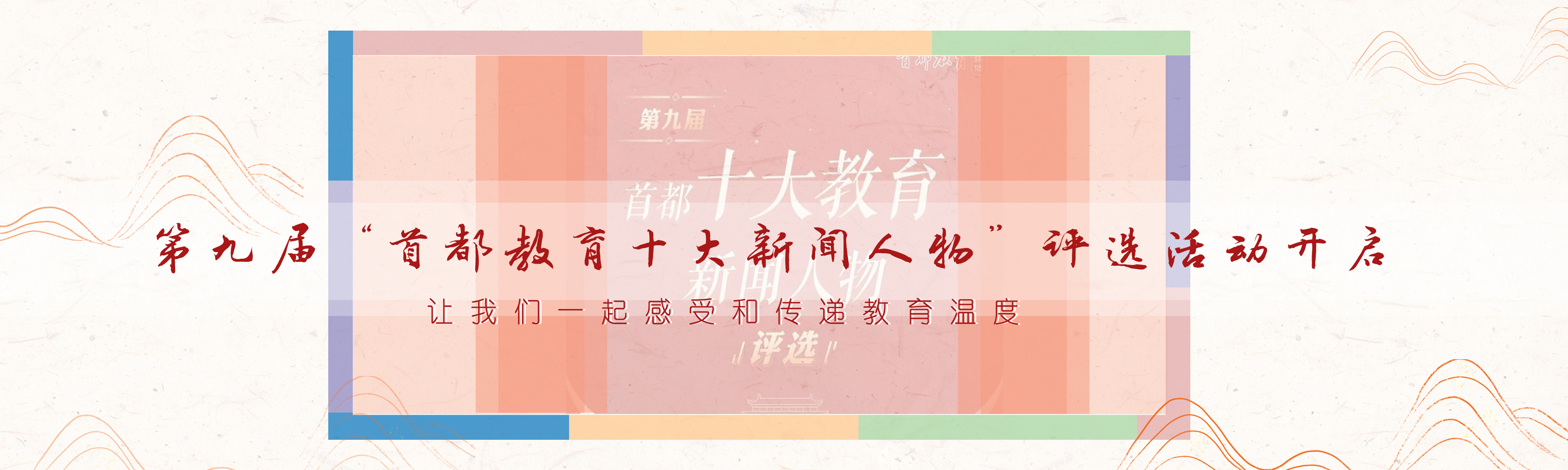 ԽᡤGEG(й)ɷ޹˾