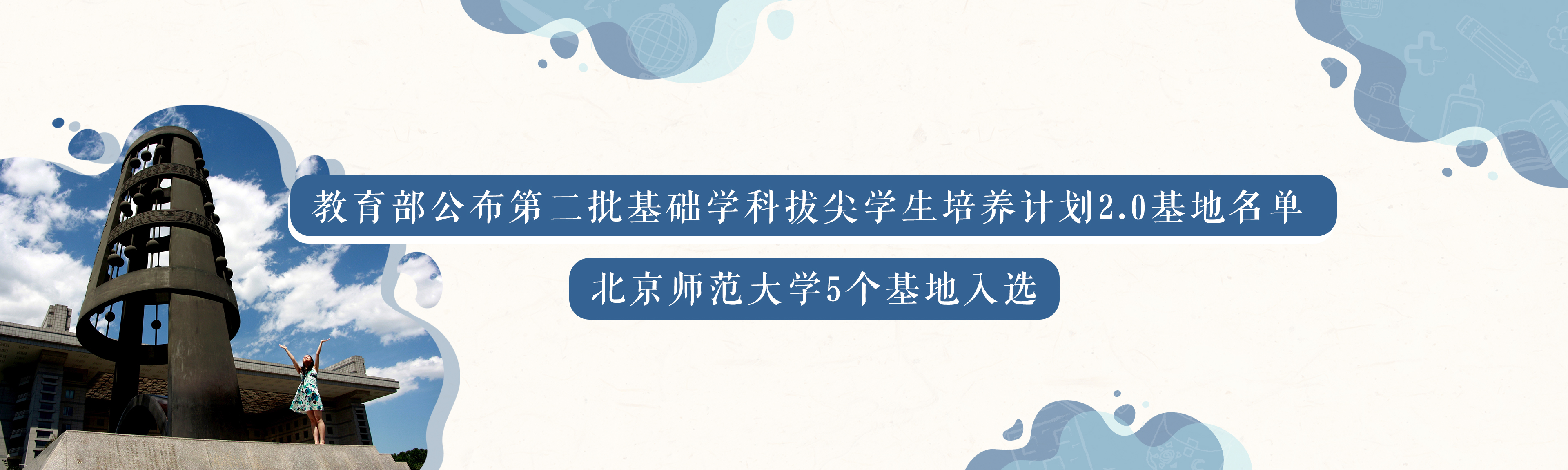 ԽᡤGEG(й)ɷ޹˾