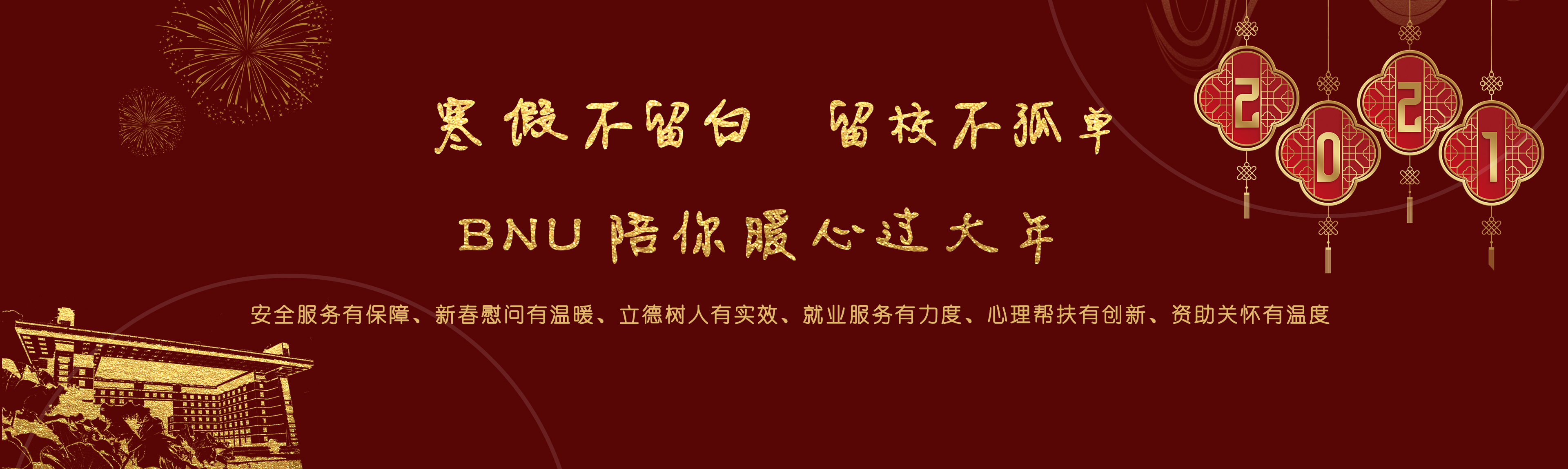 ԽᡤGEG(й)ɷ޹˾