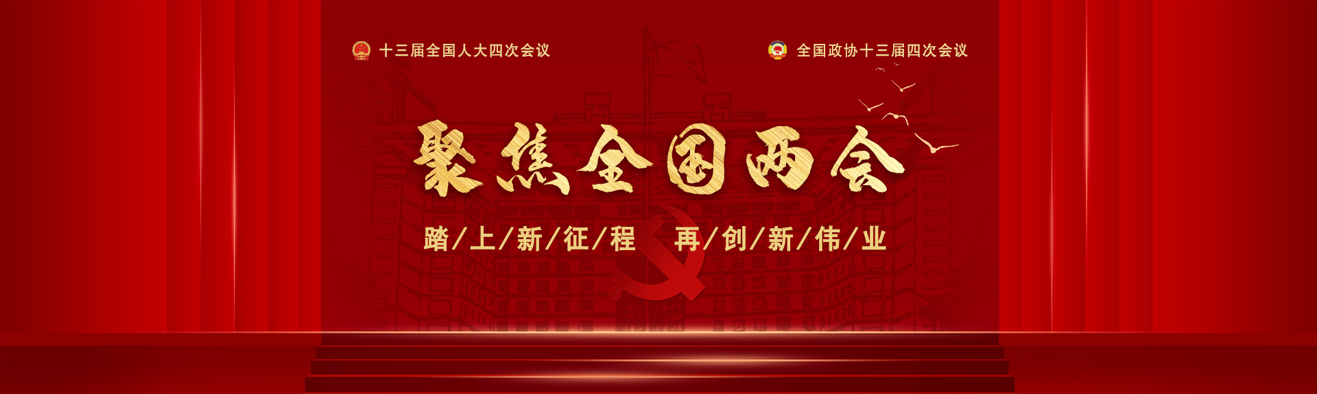 ԽᡤGEG(й)ɷ޹˾