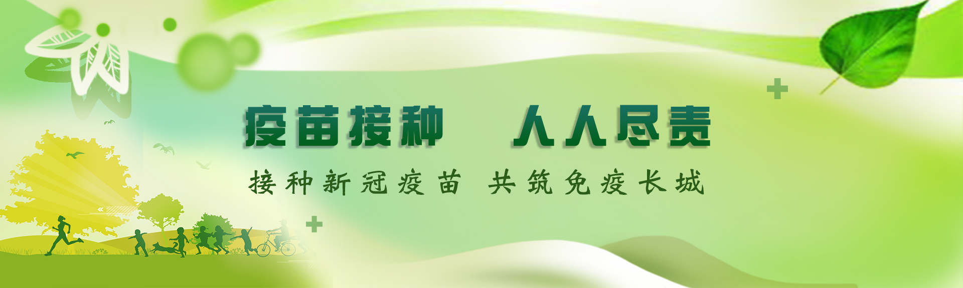 ԽᡤGEG(й)ɷ޹˾