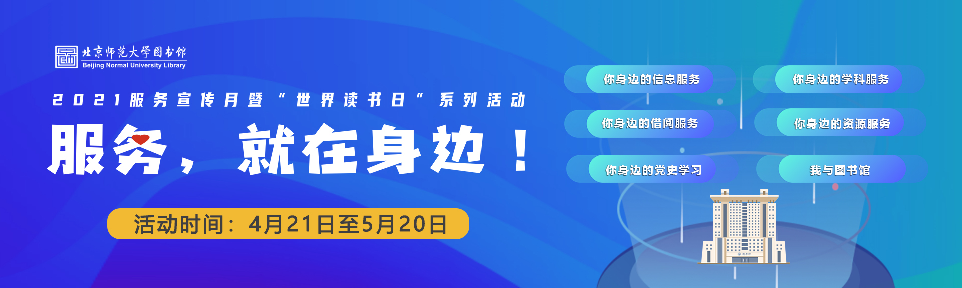 ԽᡤGEG(й)ɷ޹˾