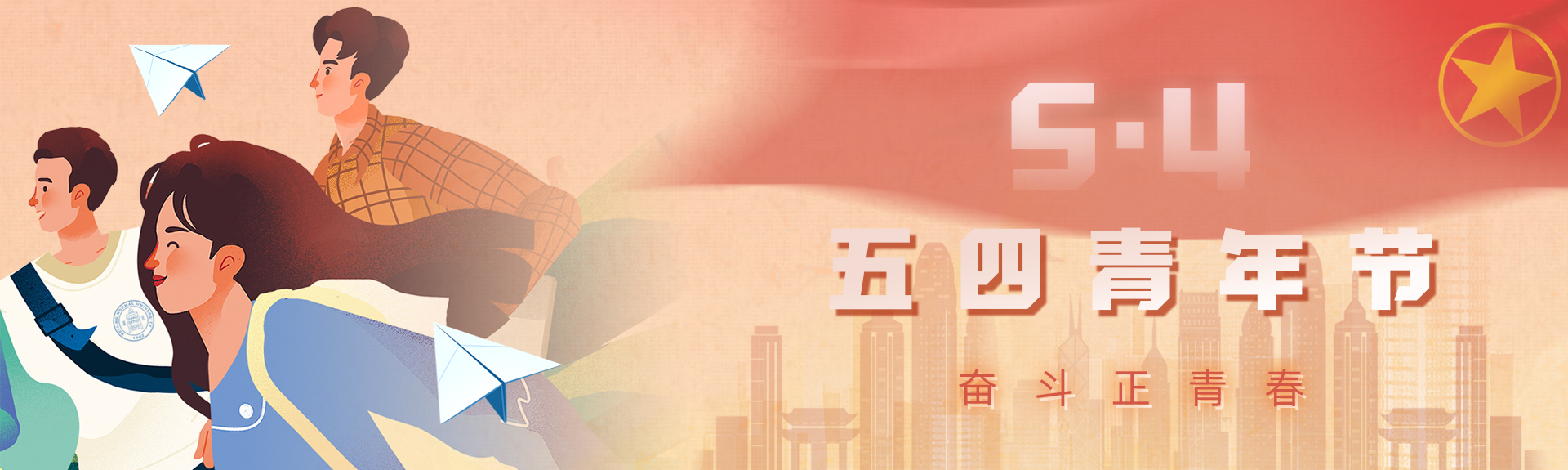 ԽᡤGEG(й)ɷ޹˾