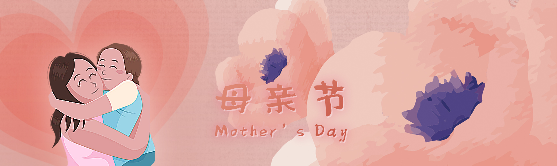 ԽᡤGEG(й)ɷ޹˾