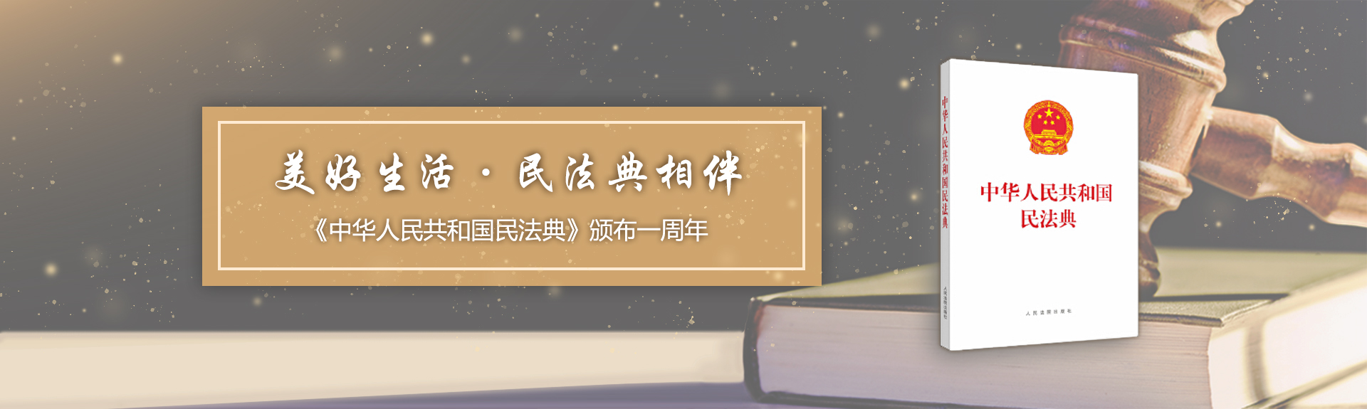 ԽᡤGEG(й)ɷ޹˾