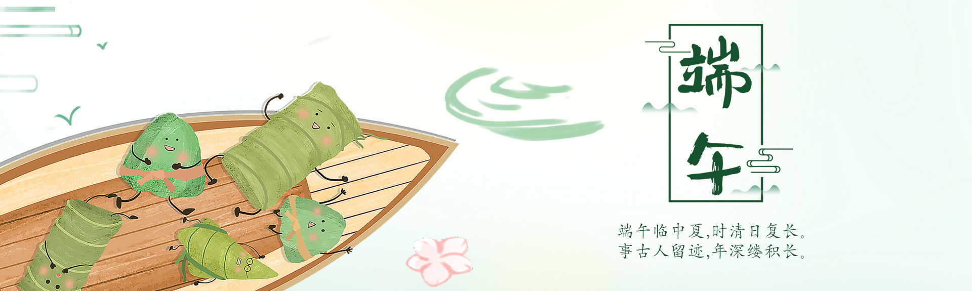 ԽᡤGEG(й)ɷ޹˾