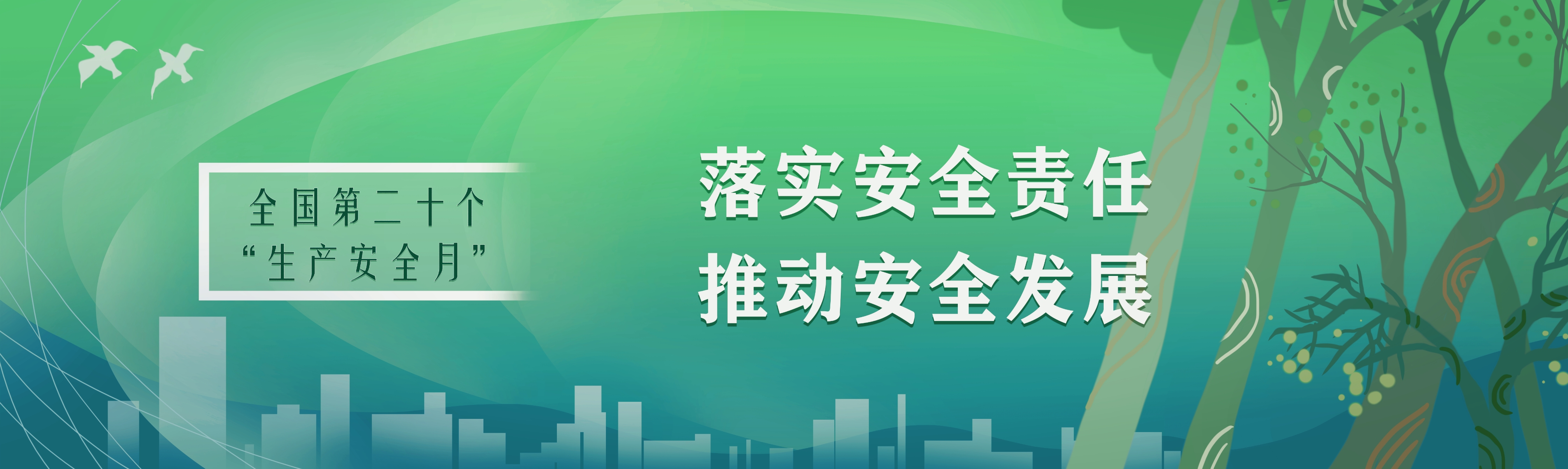 ԽᡤGEG(й)ɷ޹˾