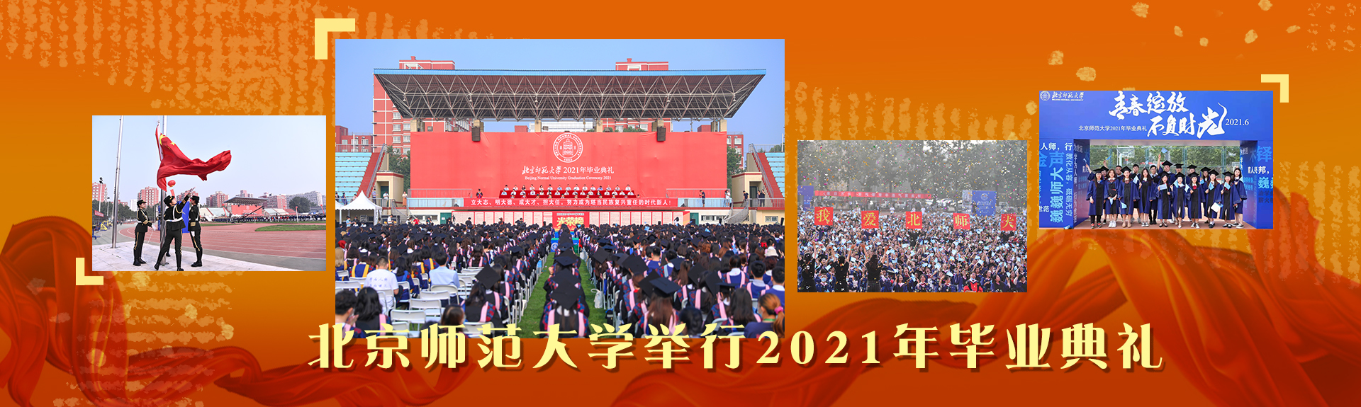 ԽᡤGEG(й)ɷ޹˾