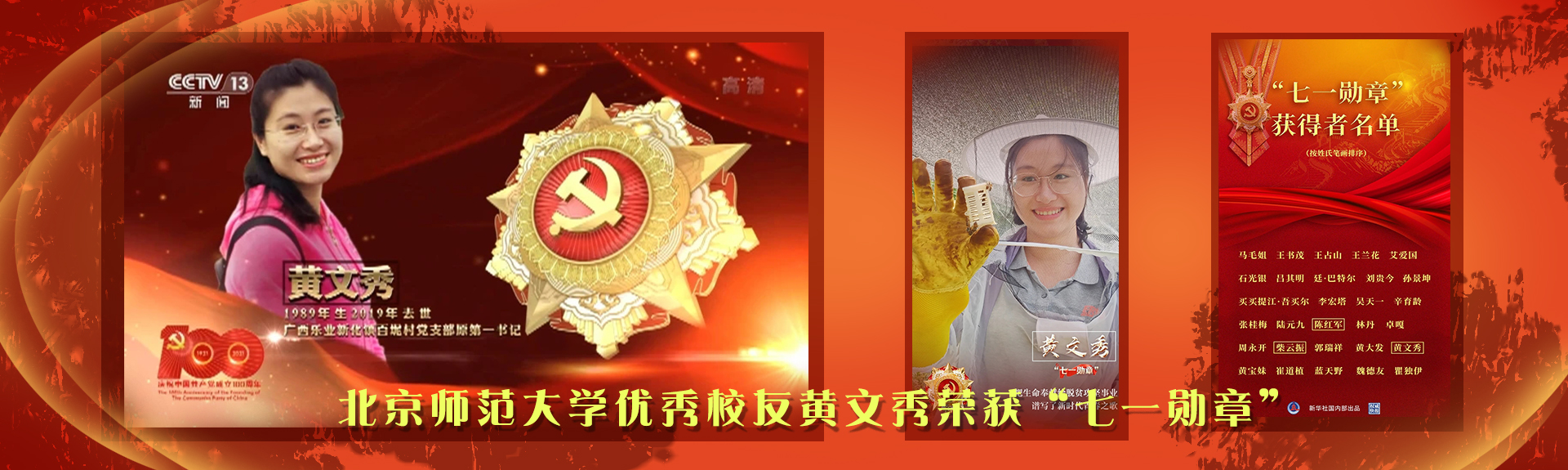ԽᡤGEG(й)ɷ޹˾