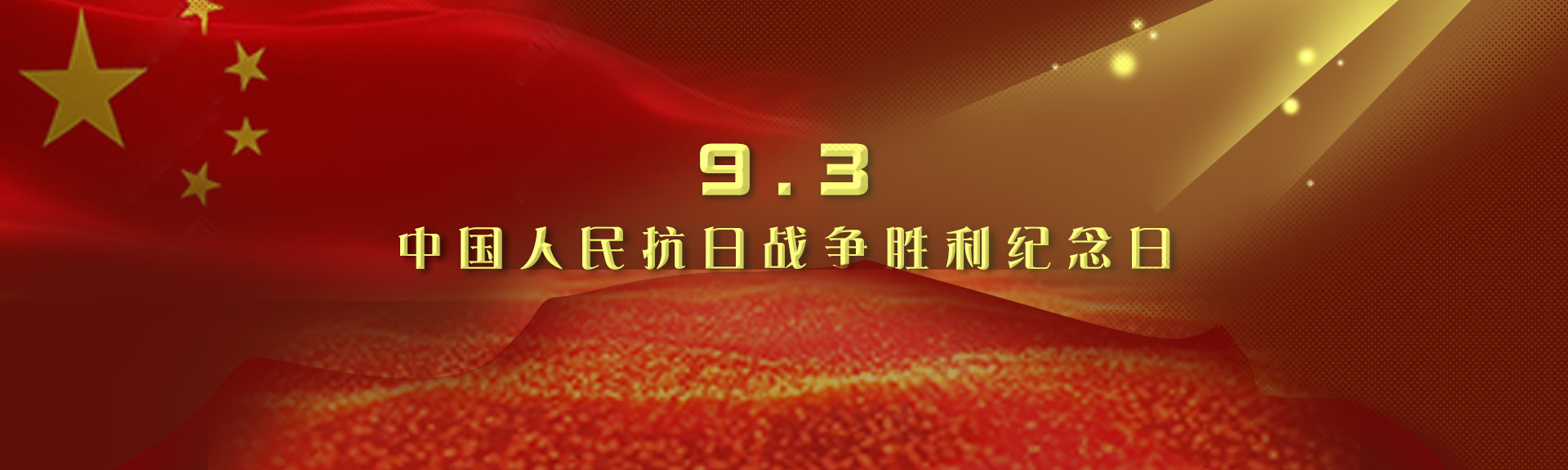 ԽᡤGEG(й)ɷ޹˾