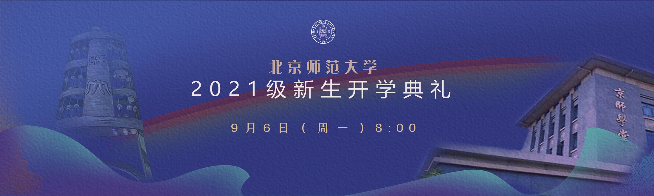 ԽᡤGEG(й)ɷ޹˾