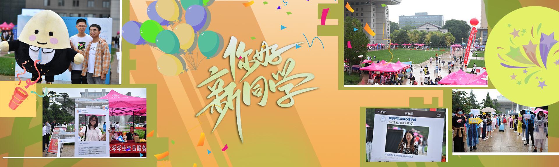 ԽᡤGEG(й)ɷ޹˾