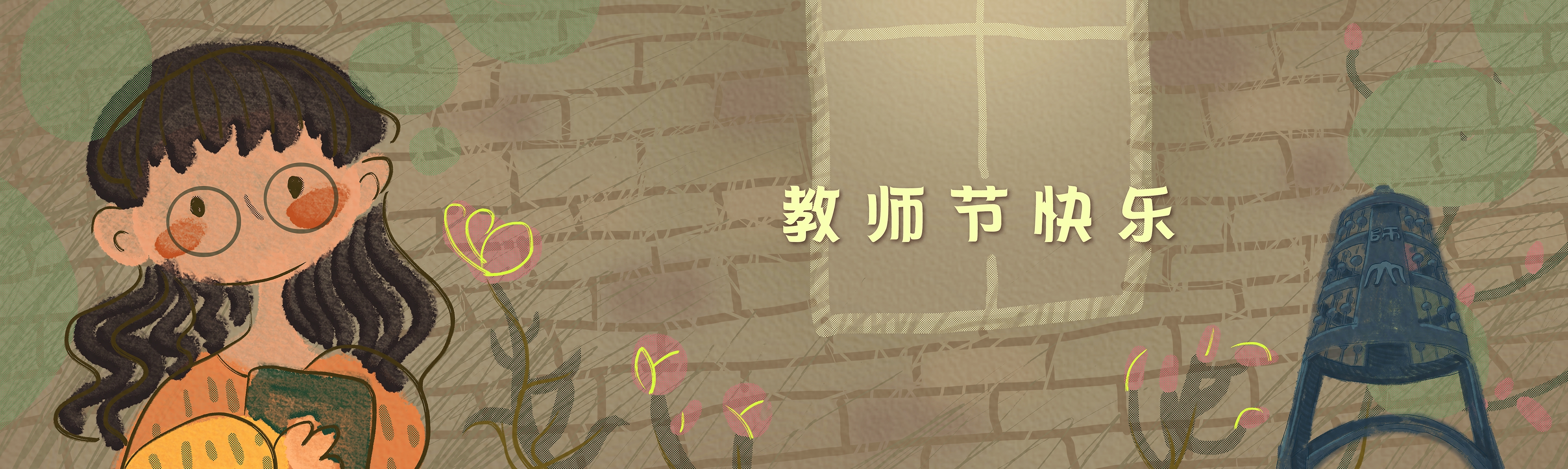 ԽᡤGEG(й)ɷ޹˾