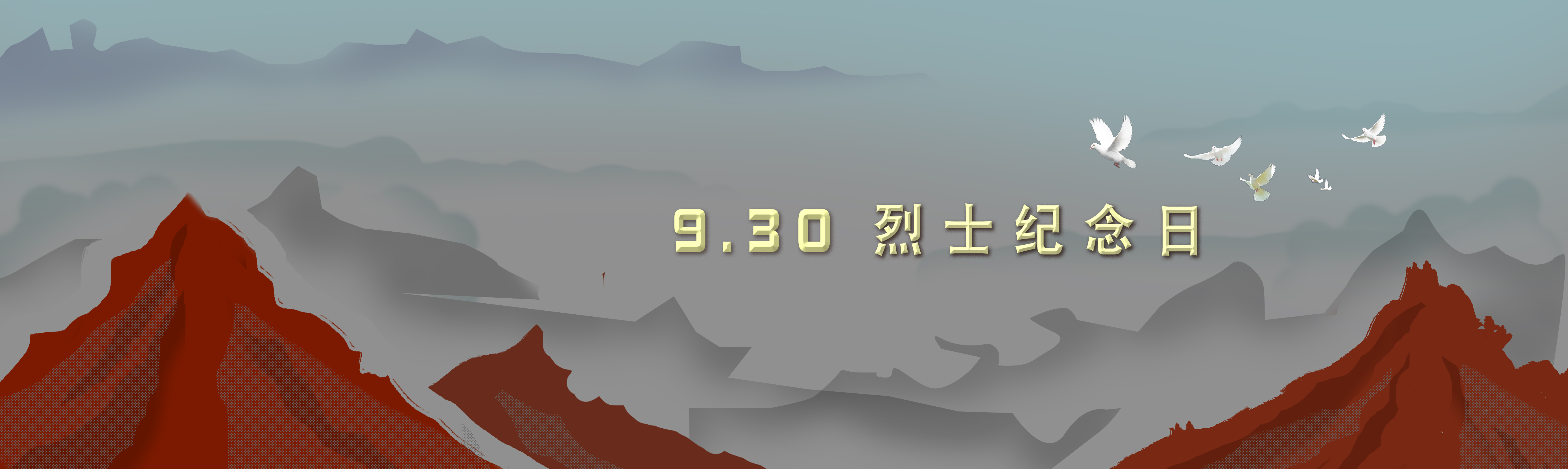 ԽᡤGEG(й)ɷ޹˾