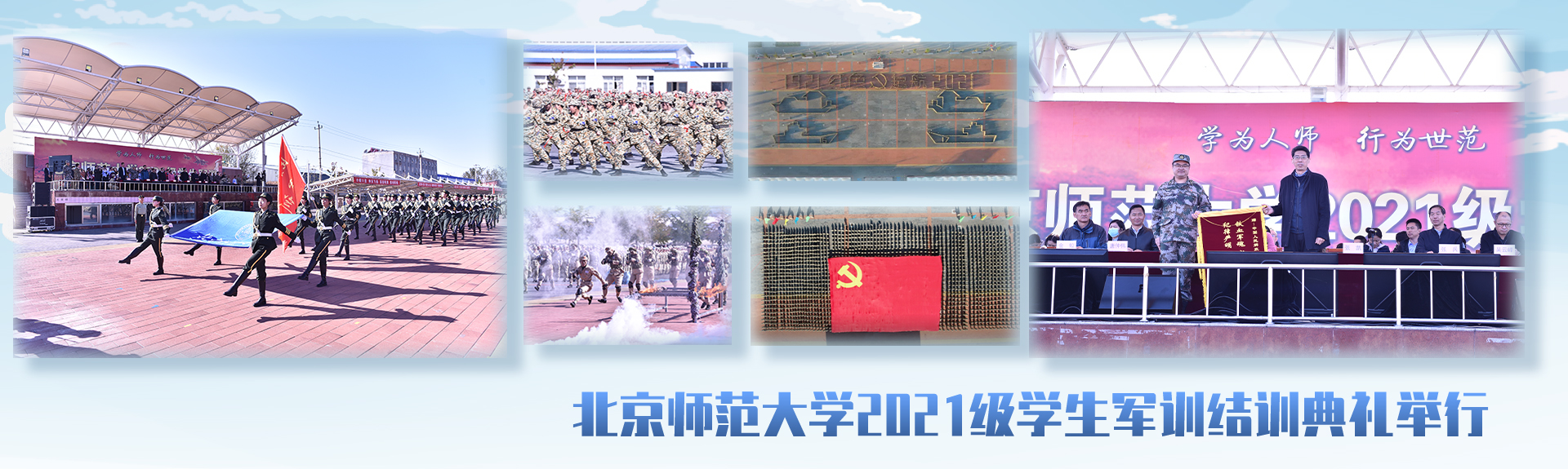 ԽᡤGEG(й)ɷ޹˾