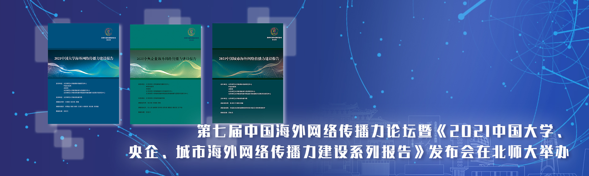 ԽᡤGEG(й)ɷ޹˾