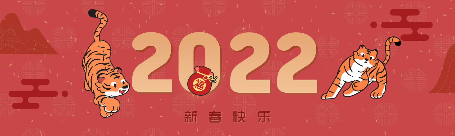ԽᡤGEG(й)ɷ޹˾