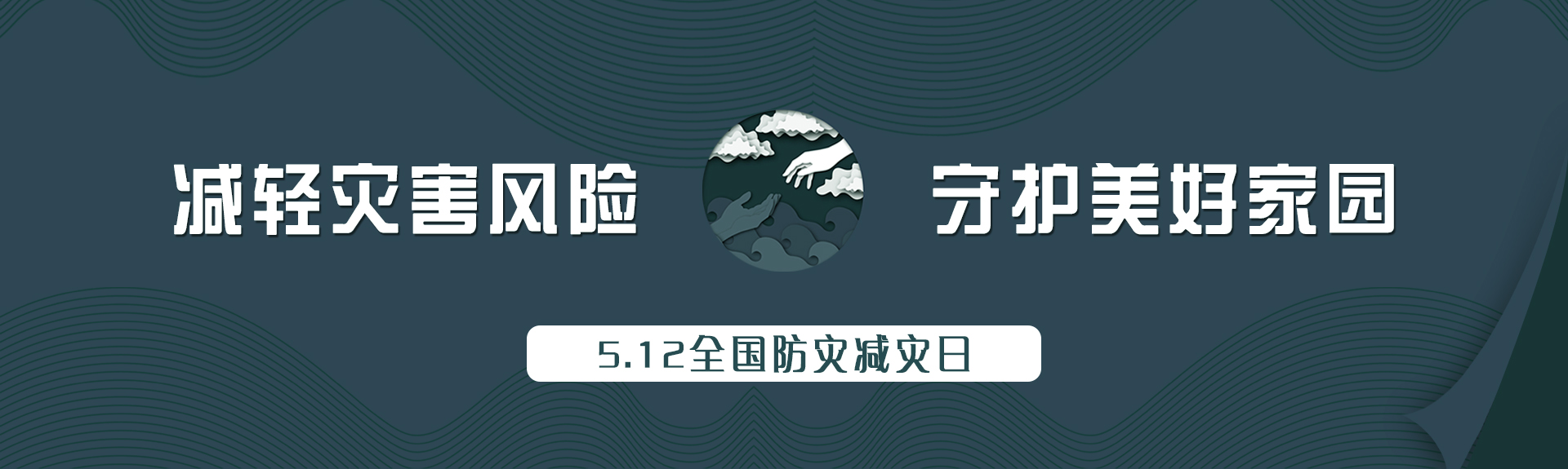 ԽᡤGEG(й)ɷ޹˾