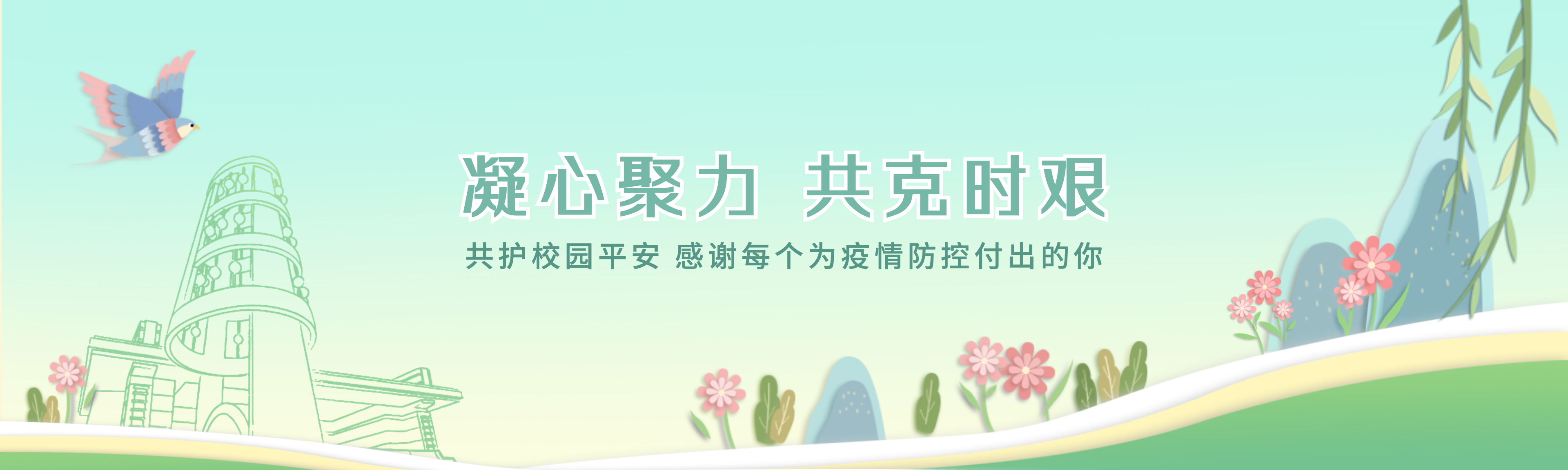 ԽᡤGEG(й)ɷ޹˾