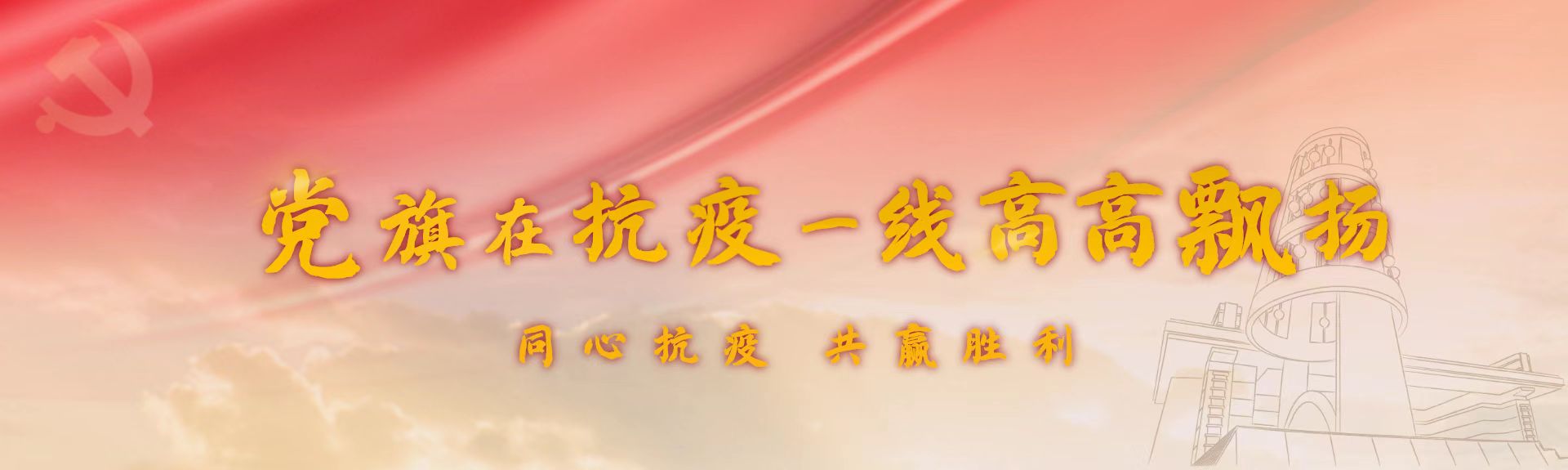 ԽᡤGEG(й)ɷ޹˾