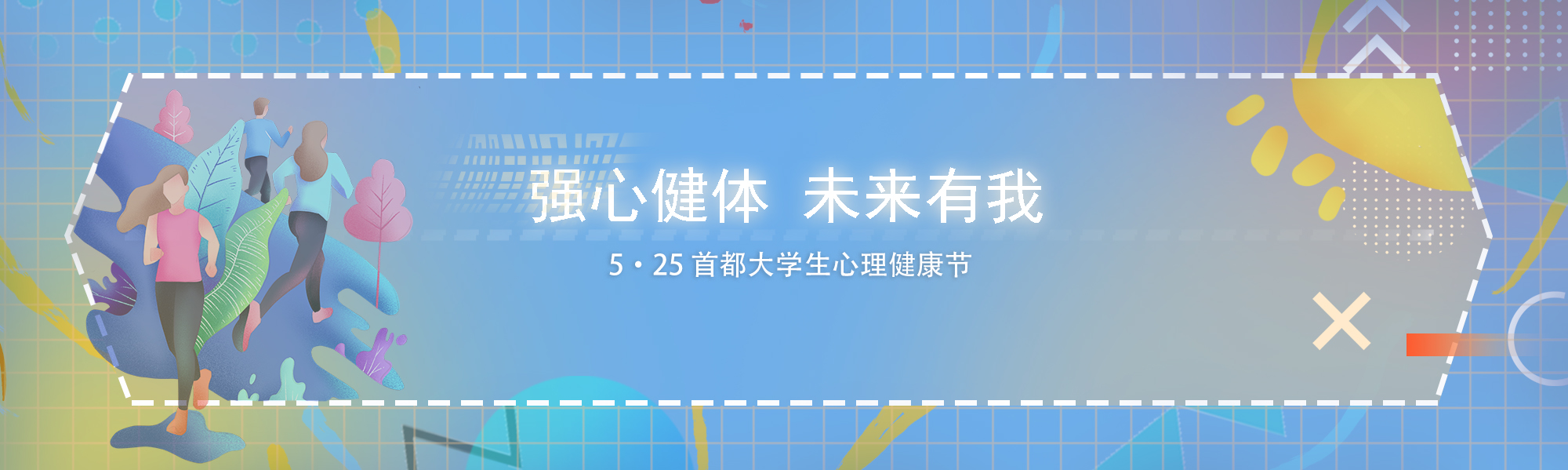 ԽᡤGEG(й)ɷ޹˾