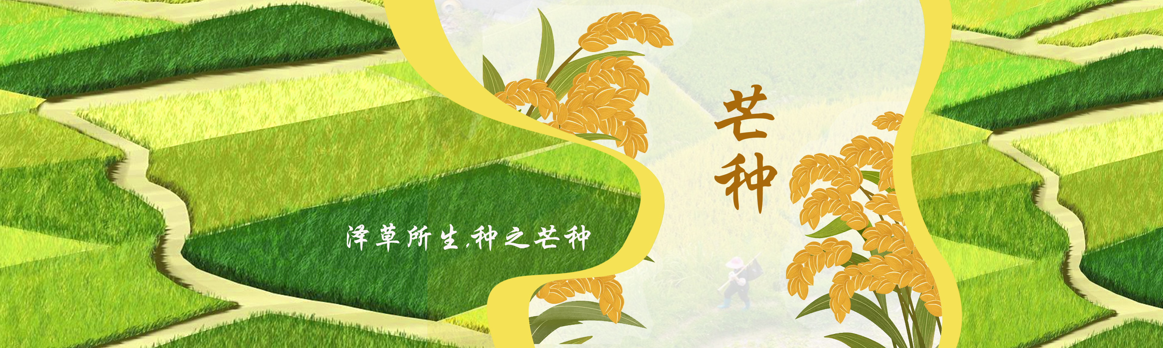 ԽᡤGEG(й)ɷ޹˾