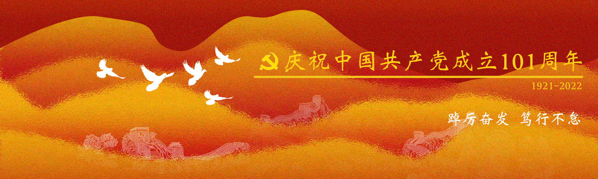ԽᡤGEG(й)ɷ޹˾