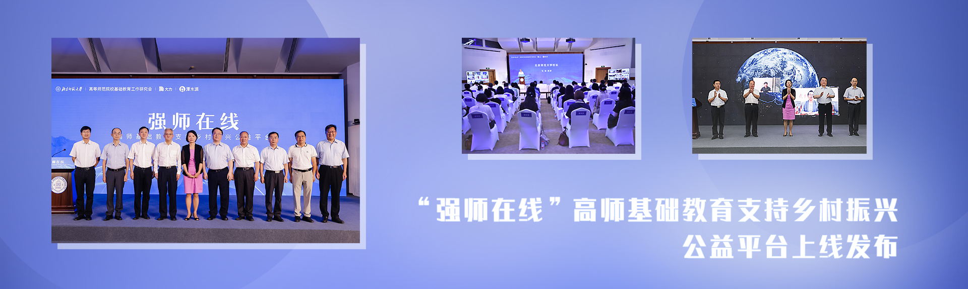 ԽᡤGEG(й)ɷ޹˾